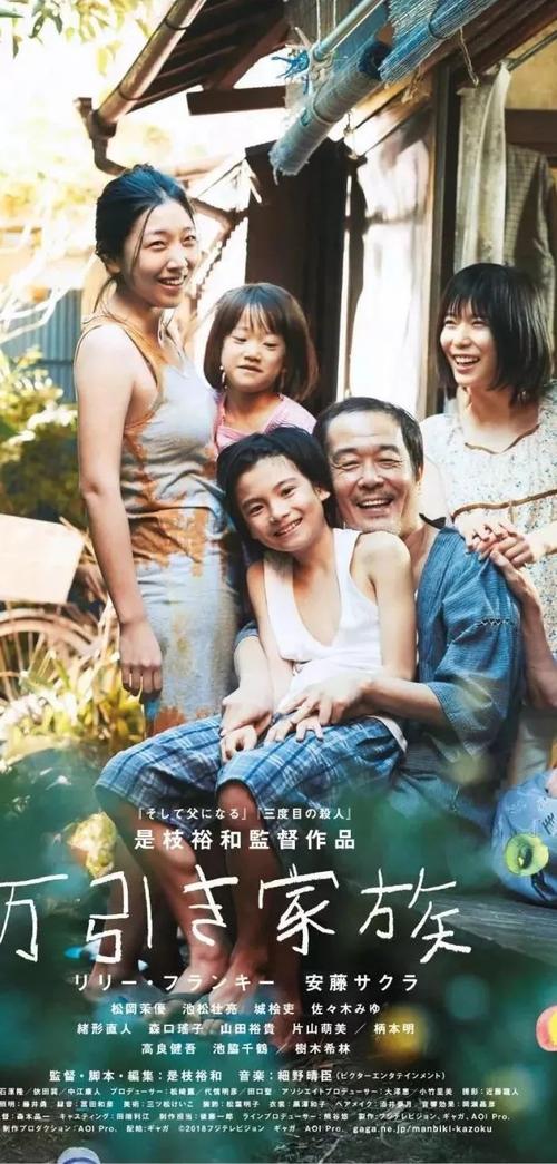 塔斯马尼亚大学本科毕业证