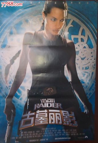 哪里能办加拿大护照电子版