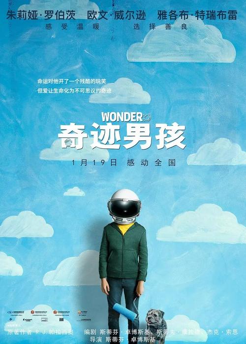 台湾华夏科技大学学位证电子图